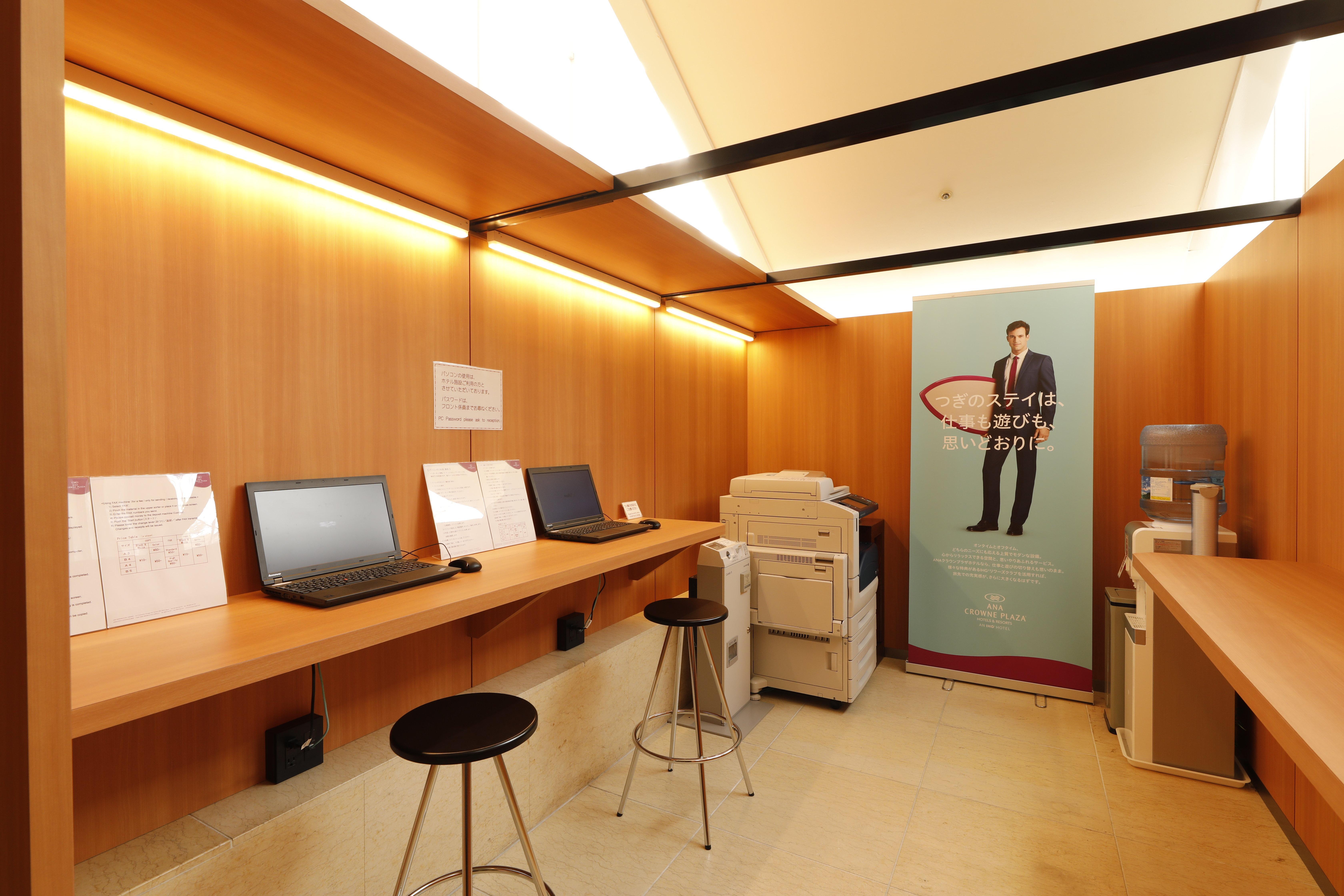 Ana Crowne Plaza Yonago By Ihg Exterior foto