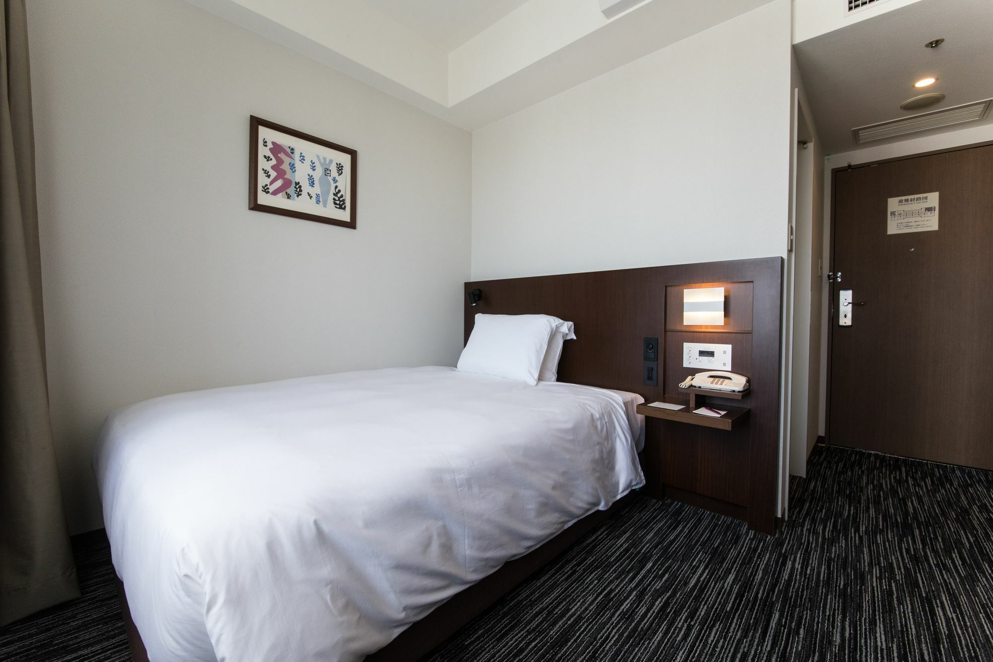 Ana Crowne Plaza Yonago By Ihg Exterior foto